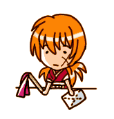 gif-a